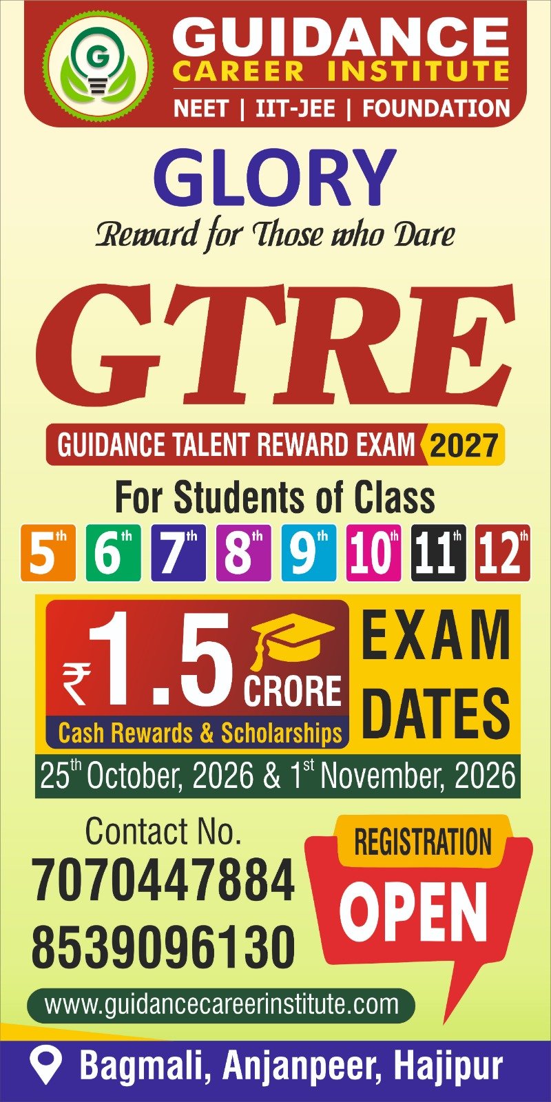 Guidance Talent Reward Exam 2027